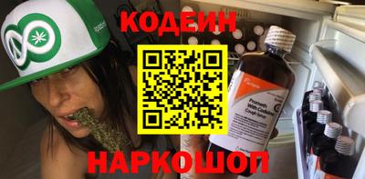 COCAINE Изобильный