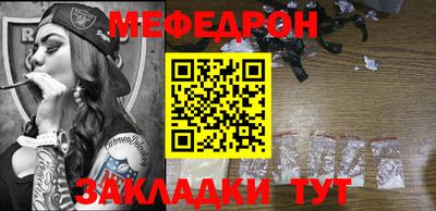 COCAINE Изобильный