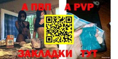 гидропоника Ирбит