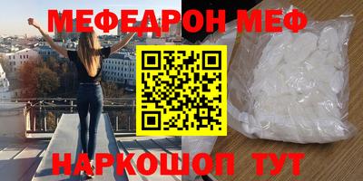 гидропоника Ирбит