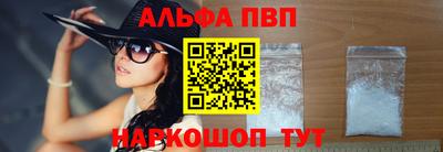 дмт Ипатово